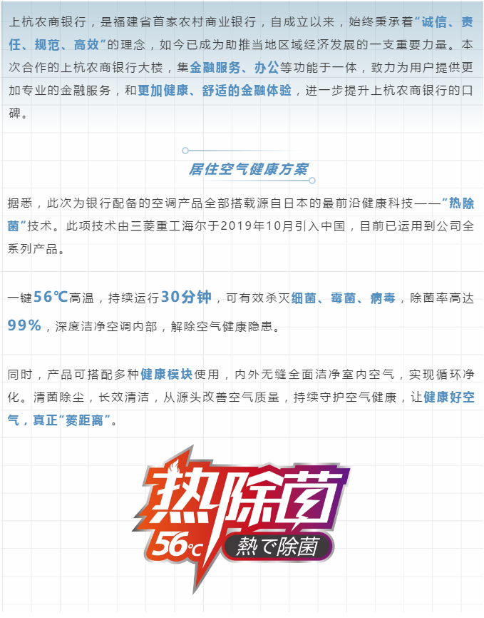 微信截圖_20200713144643.png